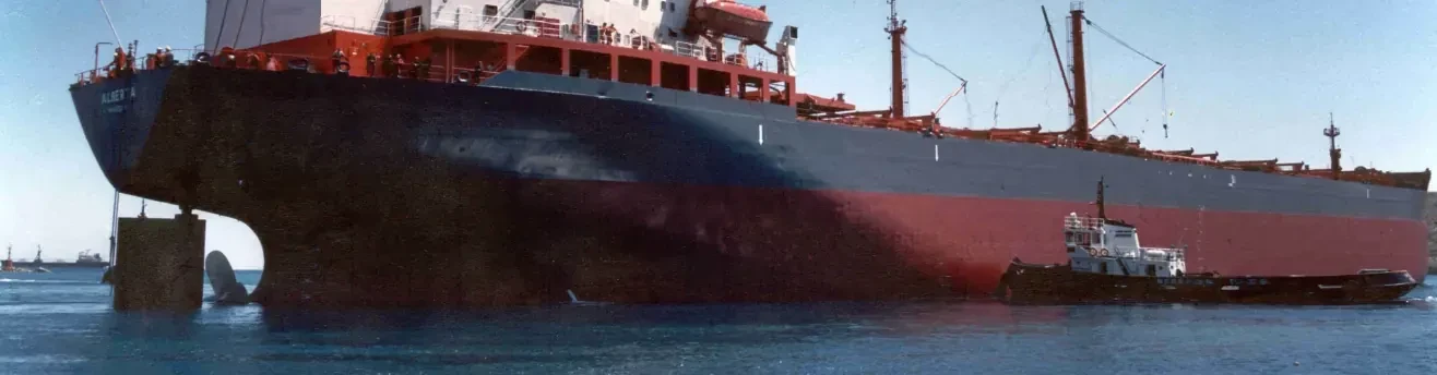 jhi-timeline-1991-ccd8c7b0