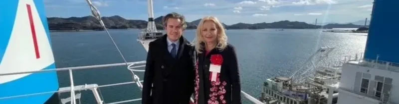 jhi-timeline-2023-b603420e