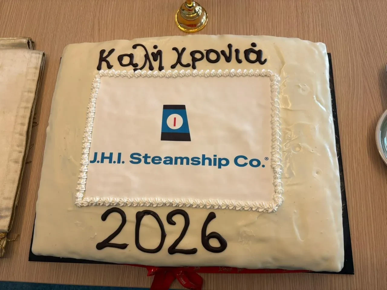 basilopitta-2026pg-copy