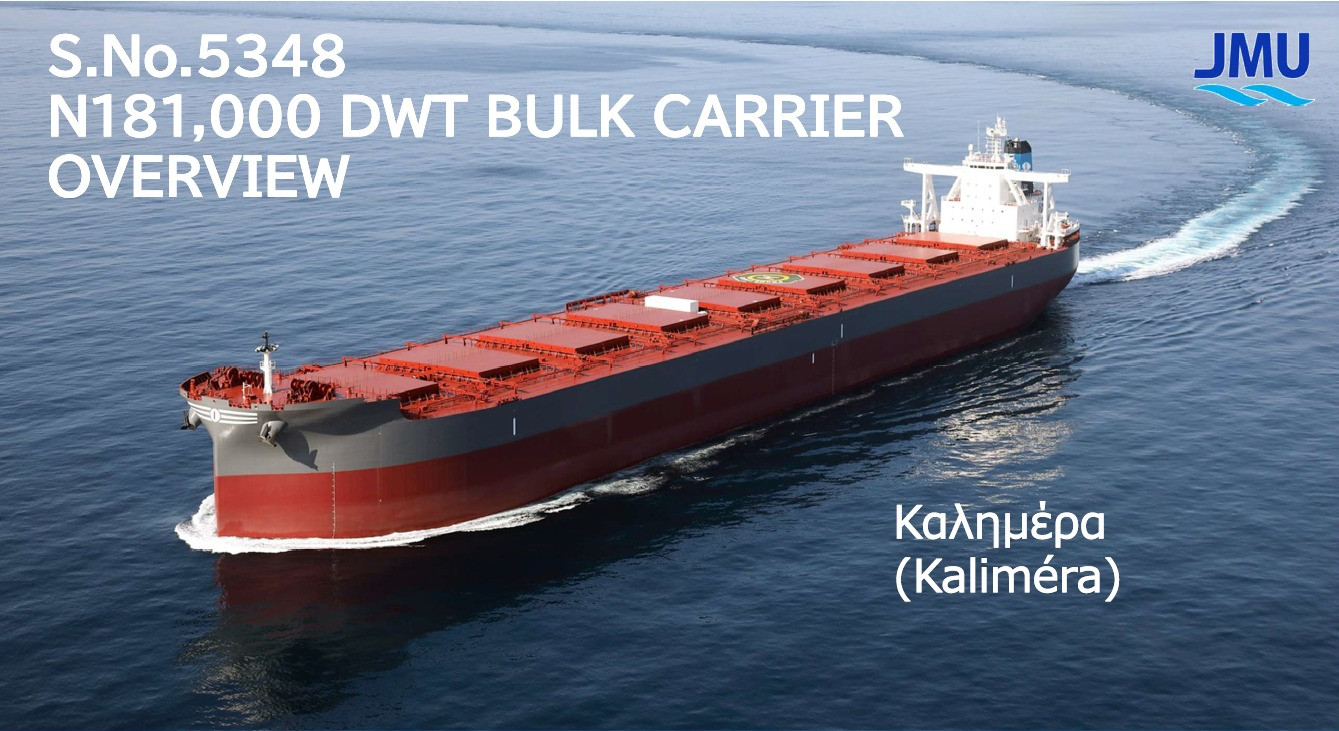 our-new-cape-theseus-an-advanced-vessel-featuring-significant-improvements-in-design-and-performance